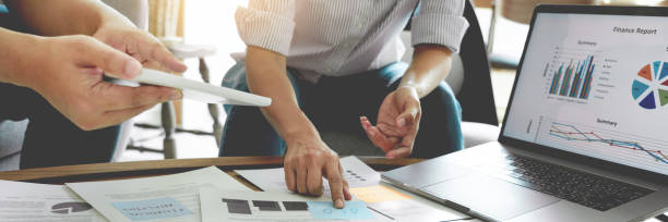 اقتصاد تجارت